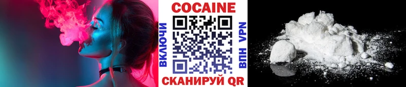 Купить наркотик Лыткарино АМФЕТАМИН Меф мяу мяу Кокаин Гашиш Бошки Шишки kraken ССЫЛКА Альфа ПВП