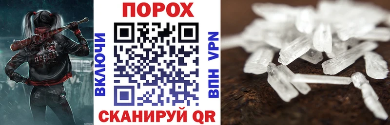 купить наркотики цена  kraken как войти  Amphetamine Premium  Лыткарино 