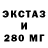 Метадон VHQ Tonio's Mom