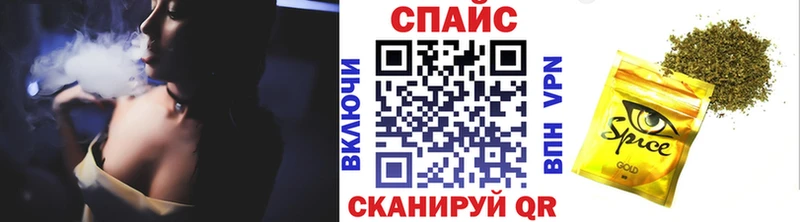 Бутират оксана  OMG онион  сайты даркнета телеграм  Лыткарино 