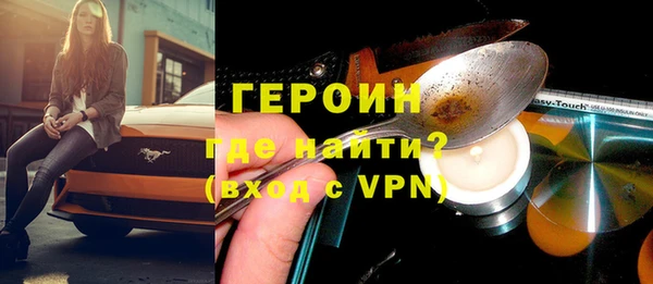 ешки Белоозёрский