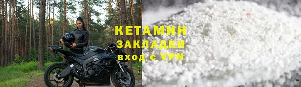 ешки Белоозёрский