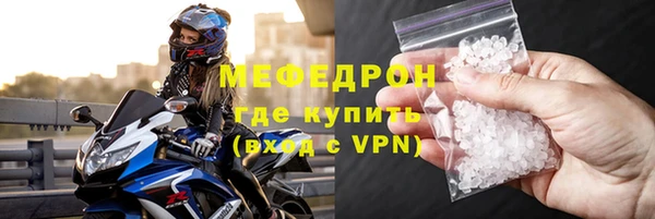 ешки Белоозёрский