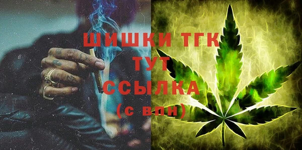 ешки Куйбышев