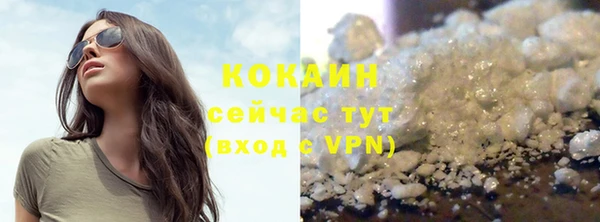 ешки Белоозёрский