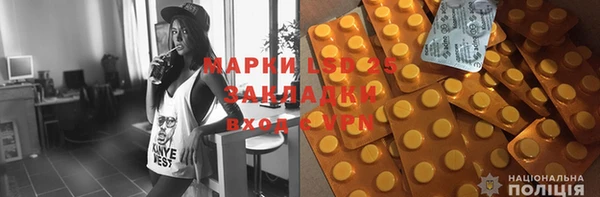 а пвп мука Осташков