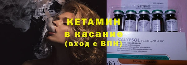 тгк Пестово
