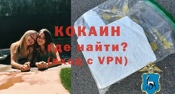 ешки Белоозёрский