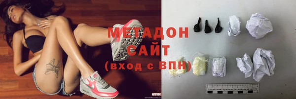 прущая мука Переславль-Залесский