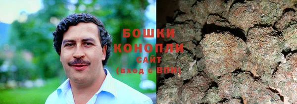 ешки Белоозёрский