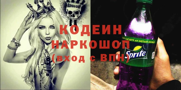 синтетический гашиш Остров