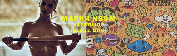 ешки Белоозёрский