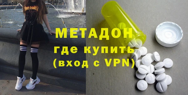трава Белокуриха