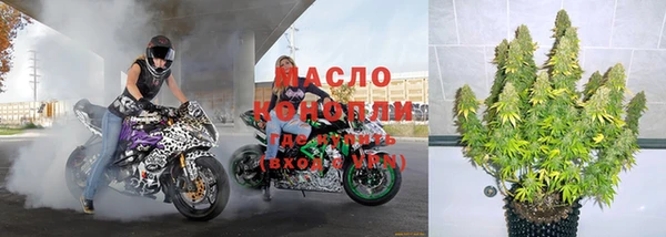 трава Белокуриха