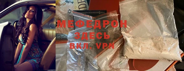 ешки Белоозёрский