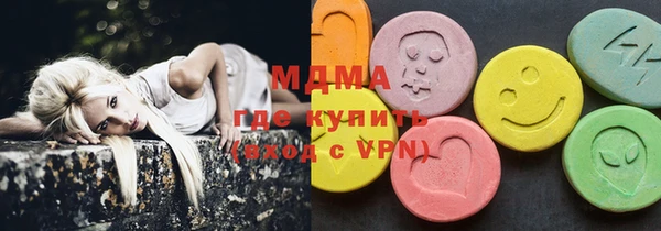 ешки Белоозёрский