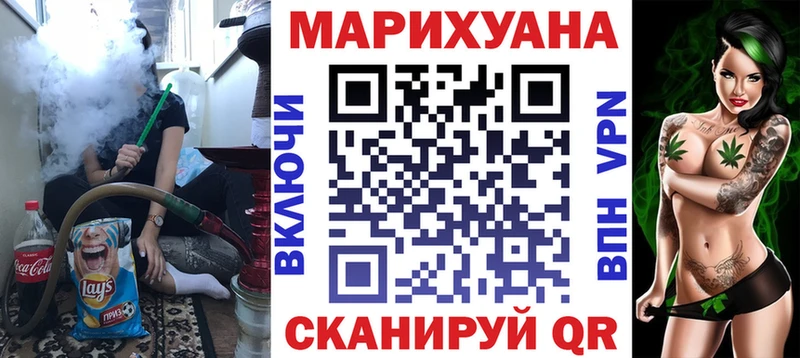 где купить наркоту  Лыткарино  Каннабис сатива 
